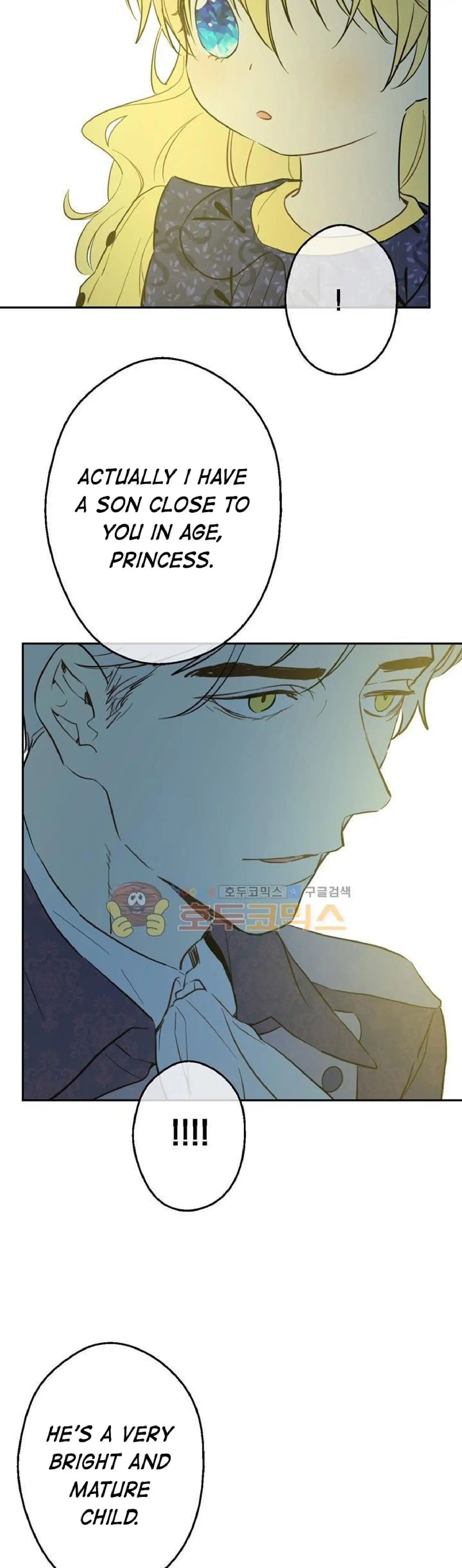 Suddenly Became A Princess One Day Chapter 16 25